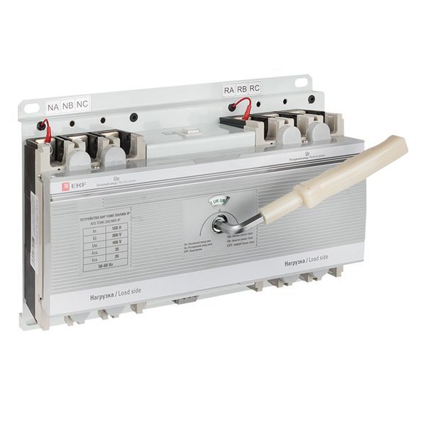 Устройство АВР  ats-tsme-160A-3p-pro