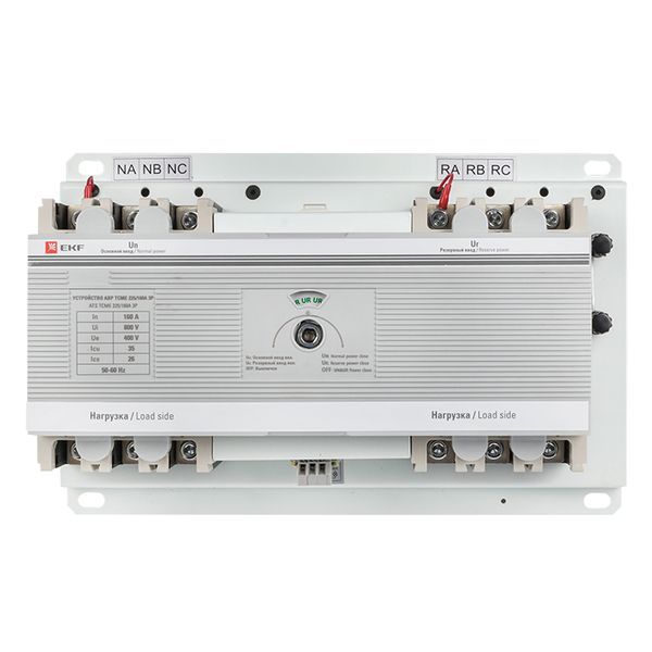 Устройство АВР  ats-tsme-160A-3p-pro
