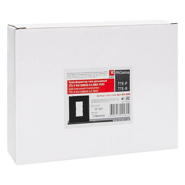 Трансформатор тока  tte-r-816-2500