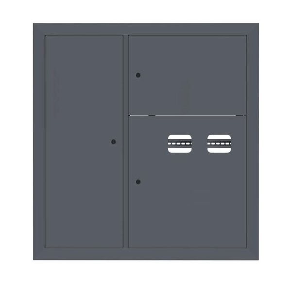 Щит этажный  mb29-v-2z-ral7016