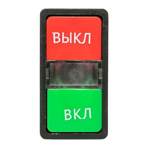 Кнопка  pbn-as-rec