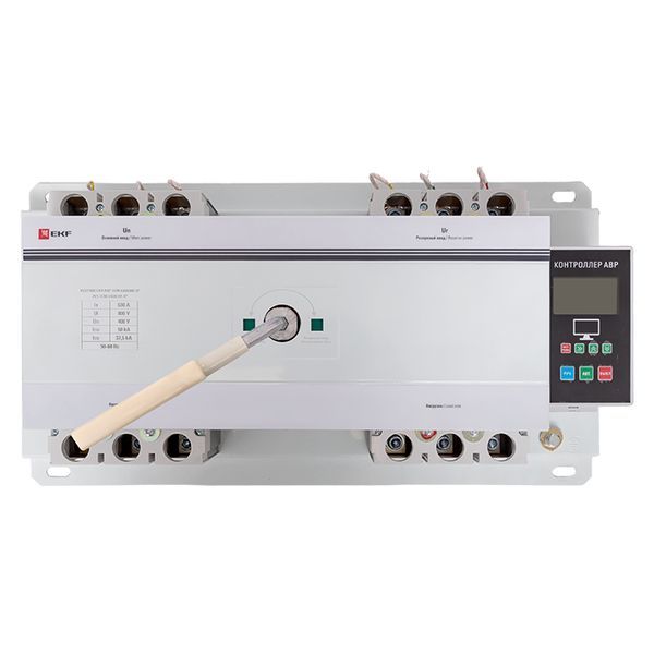 Устройство АВР ats-tsm-630A-3p-pro