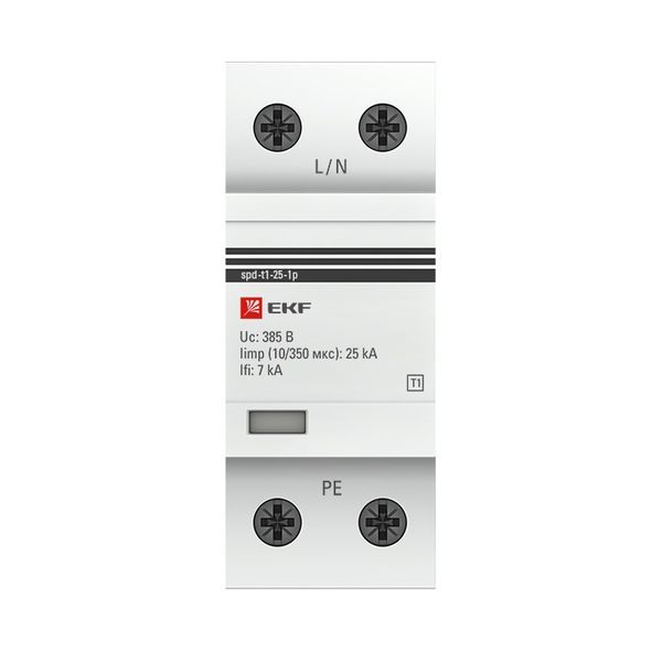 Устройство защиты УЗИП  spd-t1-25-1p