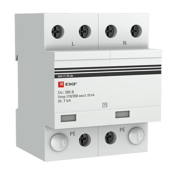 Устройство защиты УЗИП  spd-t1-25-2p