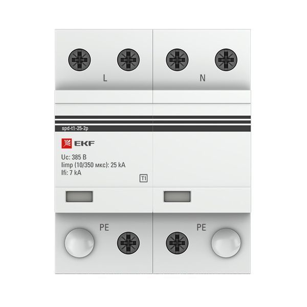 Устройство защиты УЗИП  spd-t1-25-2p