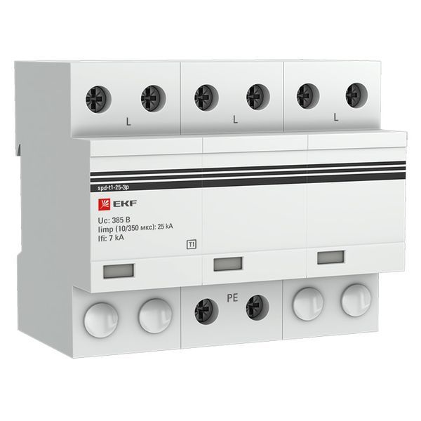 Устройство защиты УЗИП  spd-t1-25-3p