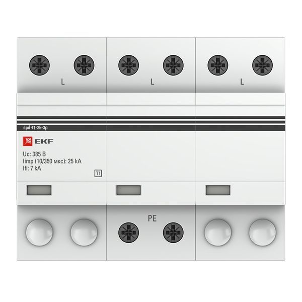 Устройство защиты УЗИП  spd-t1-25-3p