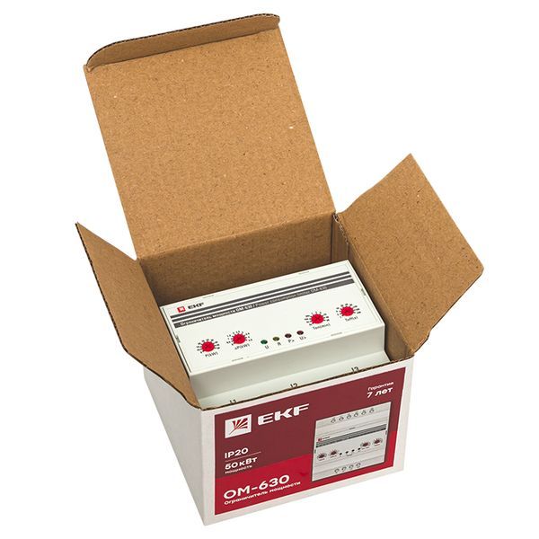 Ограничитель мощности ОМ-630 rel-pl-630