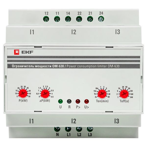 Ограничитель мощности ОМ-630 rel-pl-630