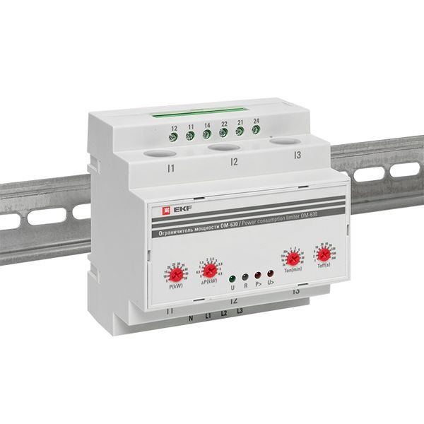 Ограничитель мощности ОМ-630 rel-pl-630