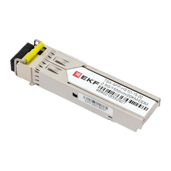 Трансивер TSX-SFP-HS1D-15-20