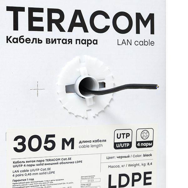 Кабель витая пара  TRC-5EUTP-04PE-BK-OUT3