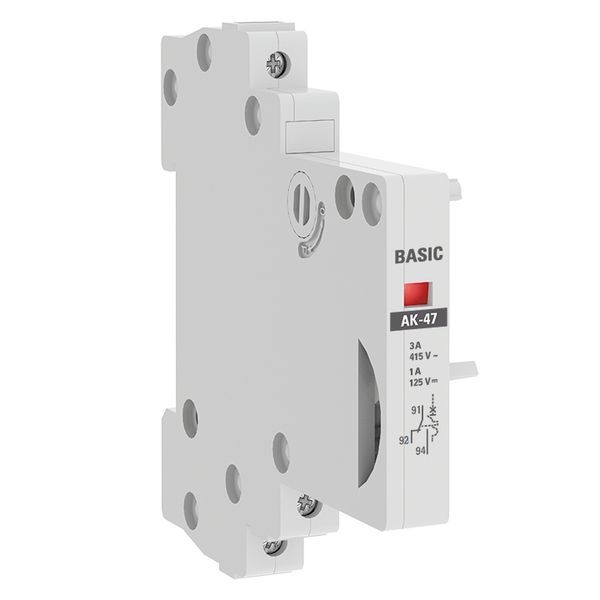 Контакт аварийный  mdac-47-bas
