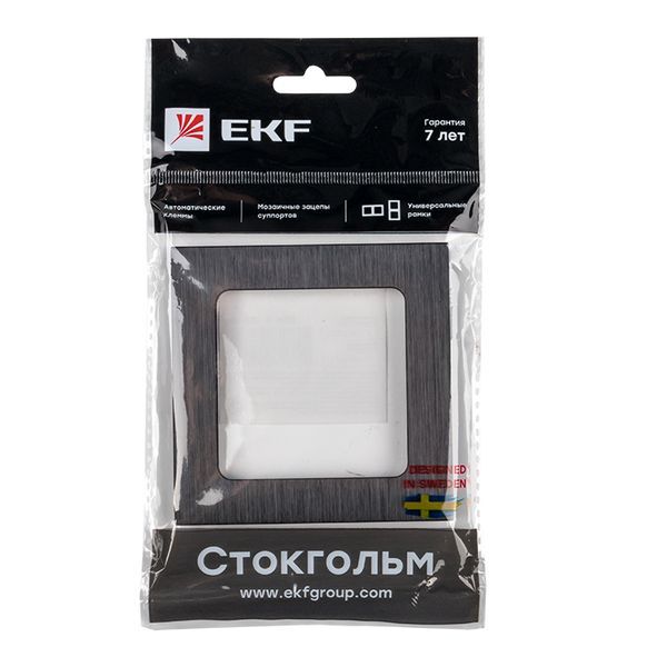 Рамка EZM-G-302-10