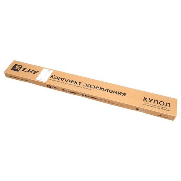 Комплект заземления  gc-21600