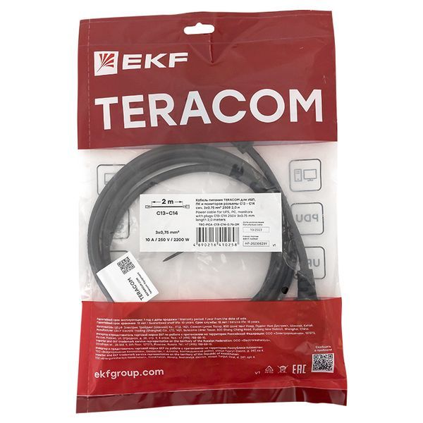 Кабель питания  TRC-PCA-C13-C14-0.75-2M