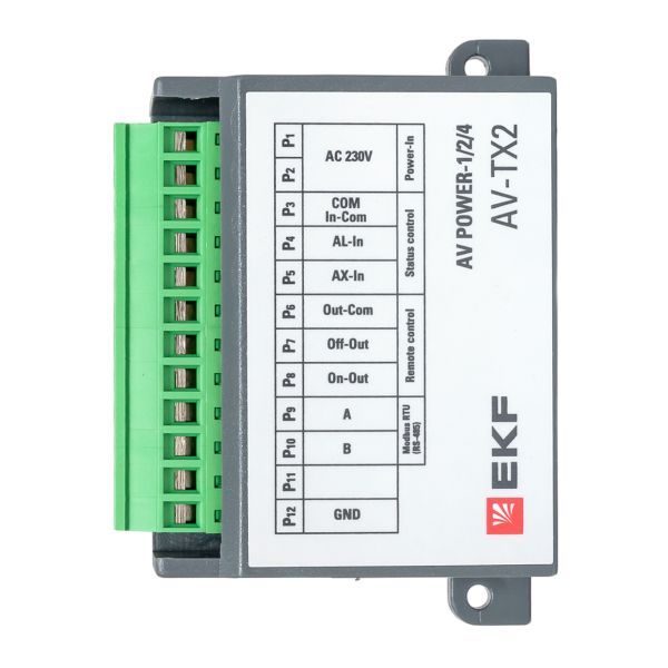 Блок коммутации  mccb-124-modbus-av
