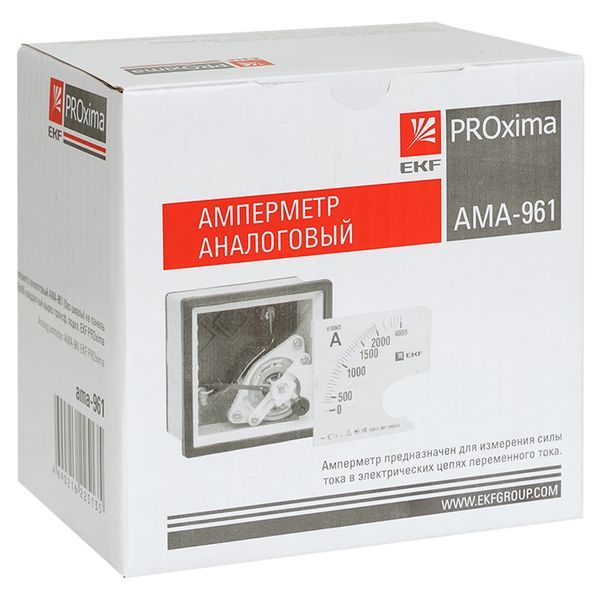 Амперметр ama-961