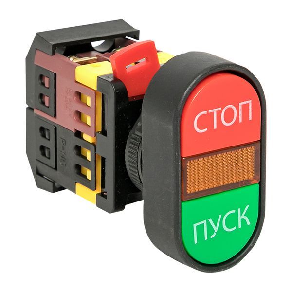 Кнопка pbn-apbb-o