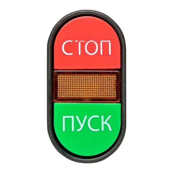Кнопка pbn-apbb-o
