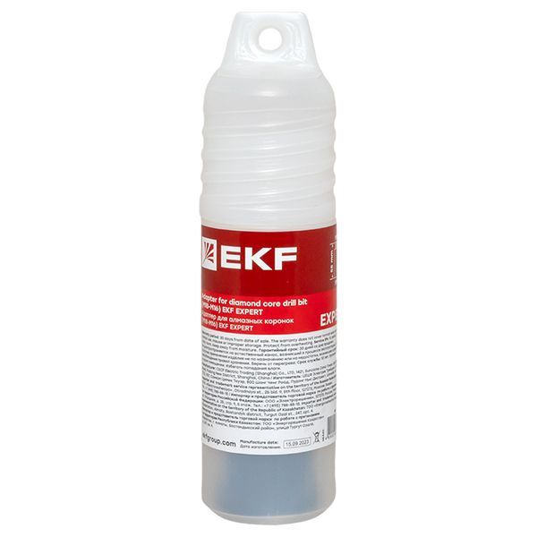 Адаптер коронок  ad-m18-m16