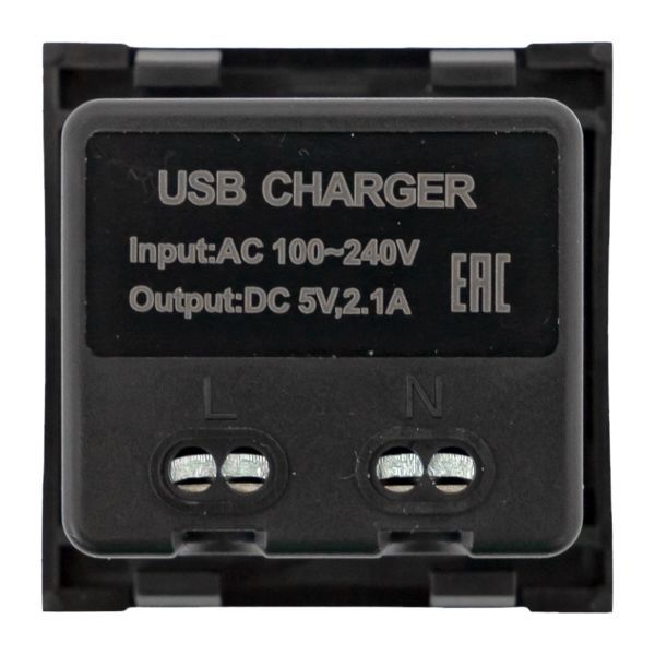 Розетка мультимедийная E2MR2B-21USB-10-AC