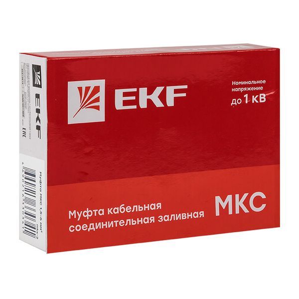 Муфта  mks-2-k-b
