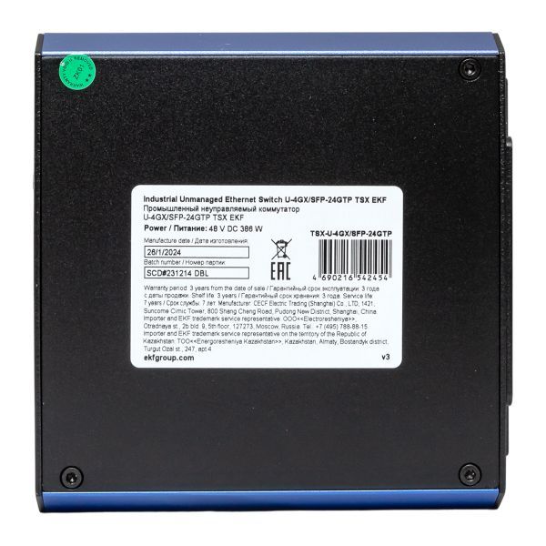 Коммутатор промышленный TSX-U-4GX/SFP-24GTP