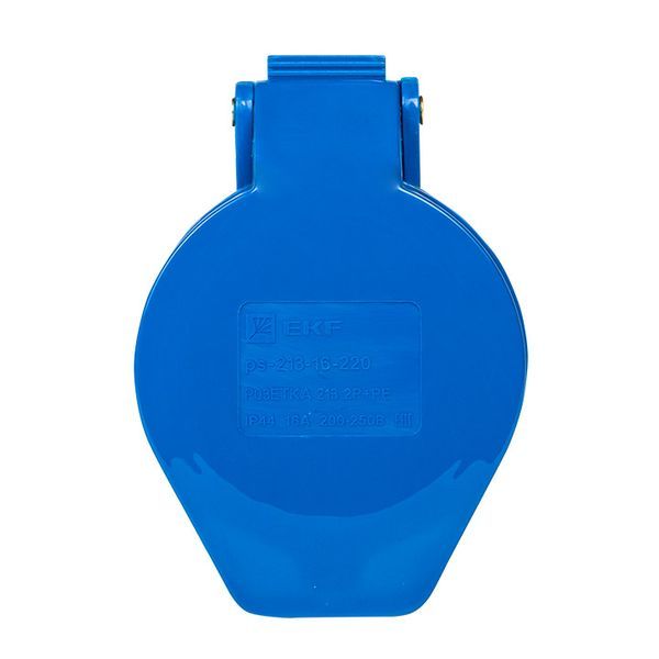 Розетка промышленная  ps-213-16-220