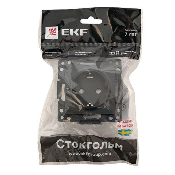 Механизм розетки EZR16-028-20