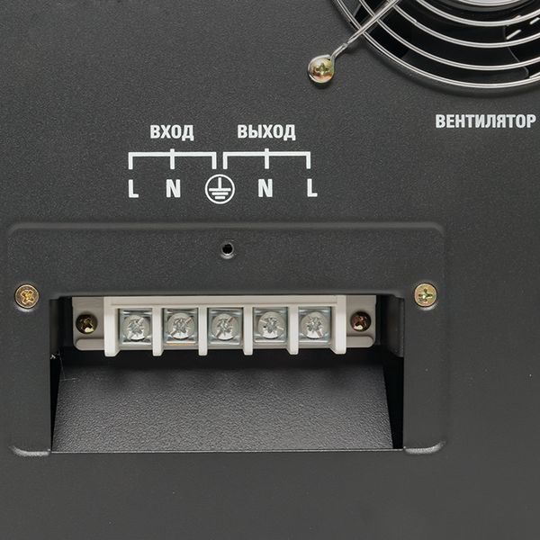Стабилизатор напряжения  stab-f-10000