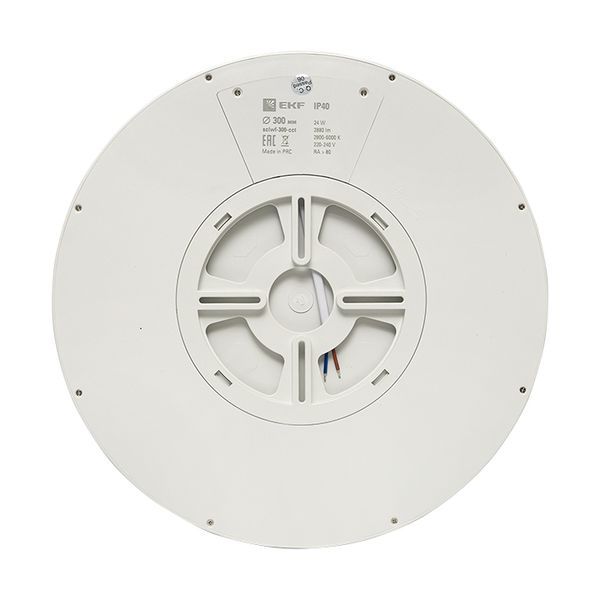 Светильник sclwf-300-cct