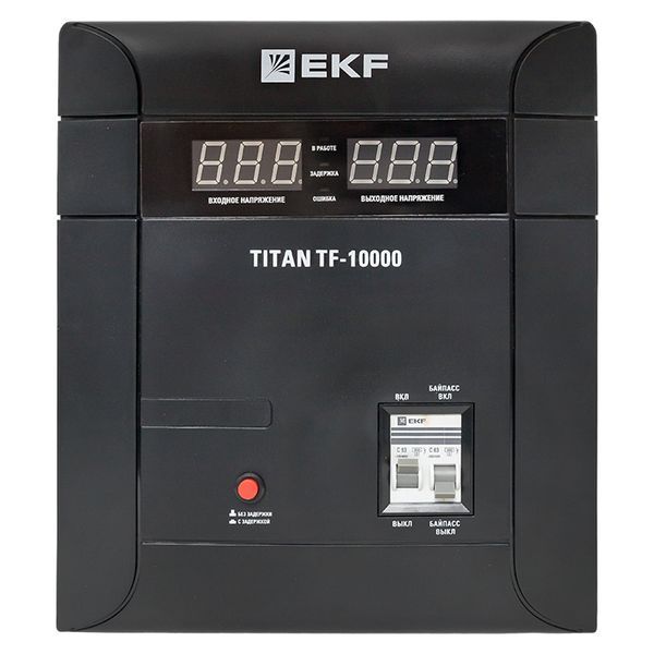 Стабилизатор напряжения TITAN-ТF-10000 stab-TF-10000