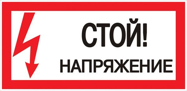 Наклейка  an-3-05