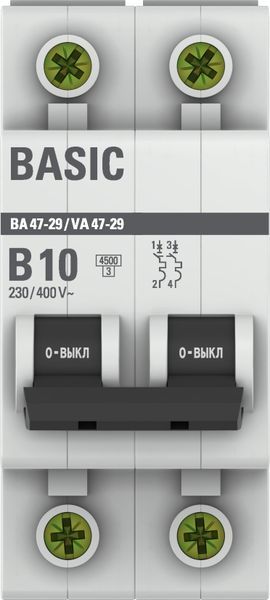 Выключатель автоматический  mcb4729-2-10-B