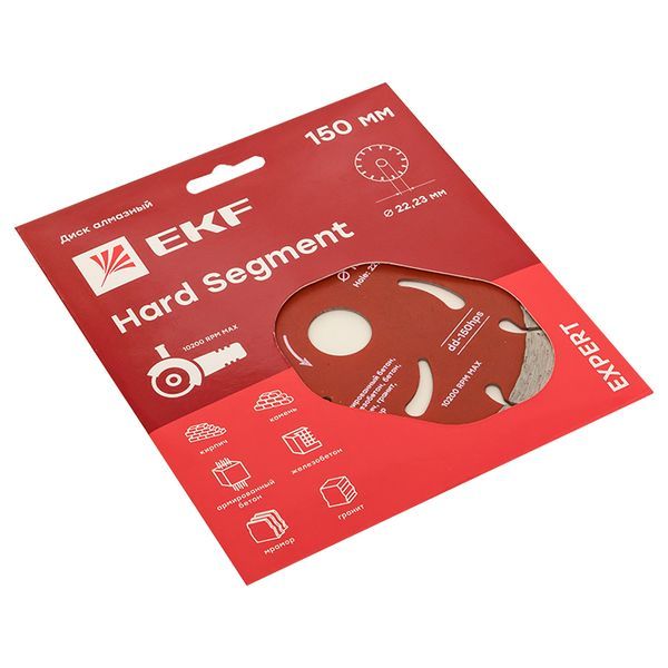 Диск отрезной  dd-150hps