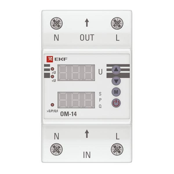 Ограничитель мощности ОМ-14 rel-pl-14
