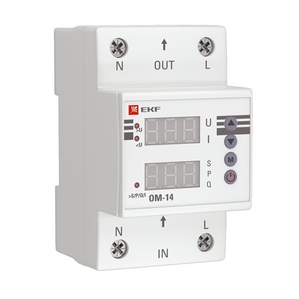Ограничитель мощности ОМ-14 rel-pl-14