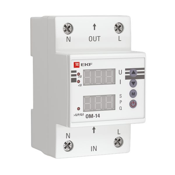 Ограничитель мощности ОМ-14 rel-pl-14