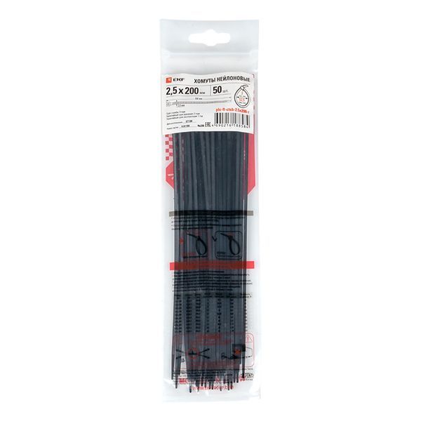 Хомут  plc-fl-ctsb-2.5x200-r