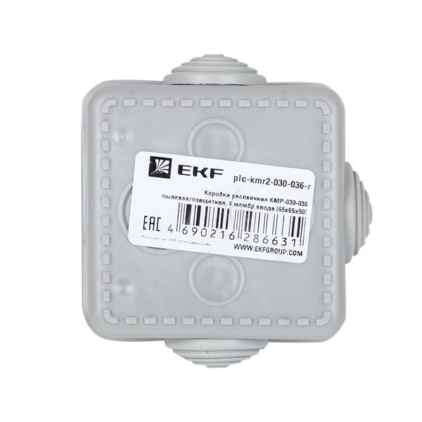 Коробка монтажная  plc-kmr2-030-036-r