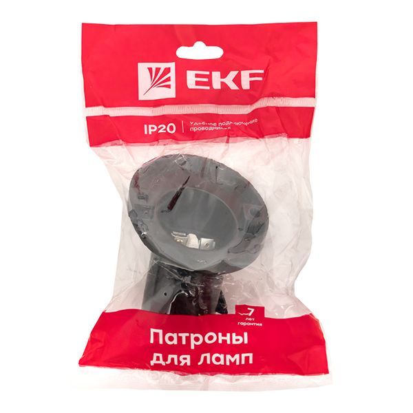 Патрон  LHC-E27-wi-p