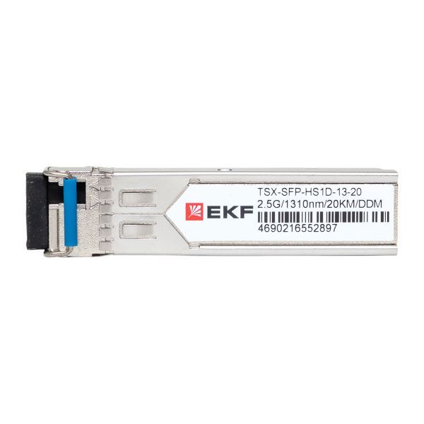 Трансивер  TSX-SFP-HS1D-13-20