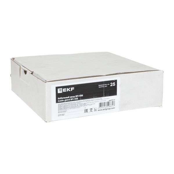 Ввод кабельный BM-x5S cgp25x1.5