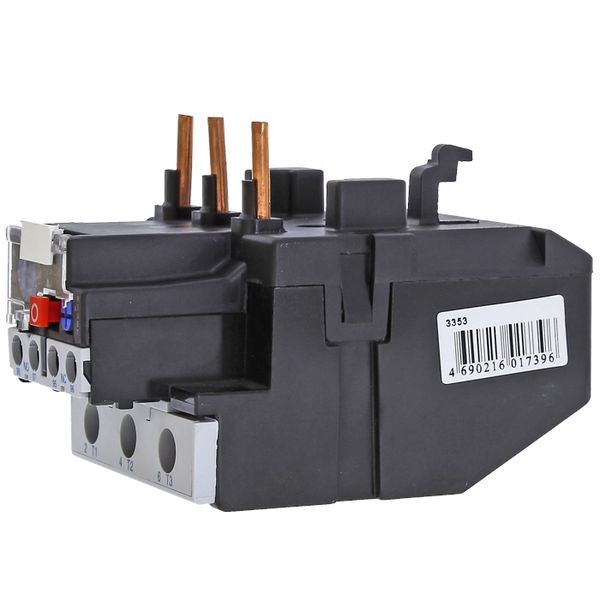 Реле  rel-3353-23-32