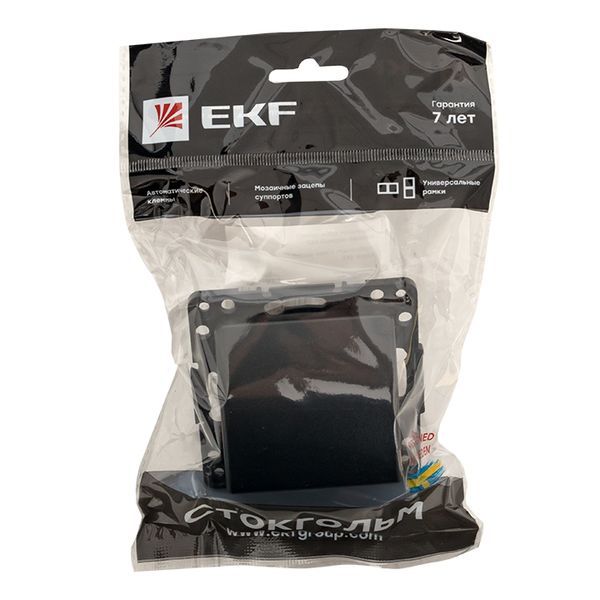 Вывод кабельный EZV-CE-10