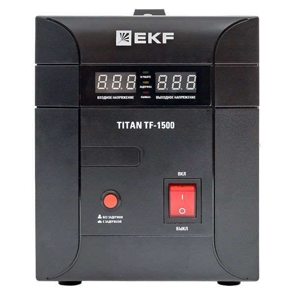 Стабилизатор напряжения TITAN-ТF-1500 stab-TF-1500
