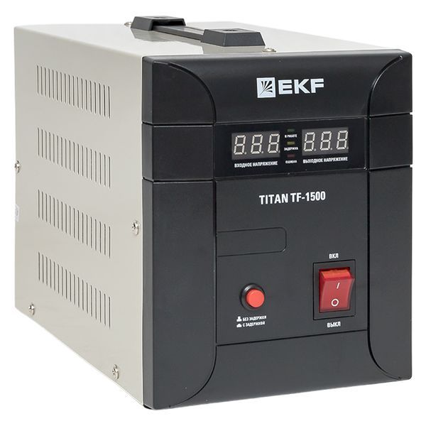 Стабилизатор напряжения TITAN-ТF-1500 stab-TF-1500