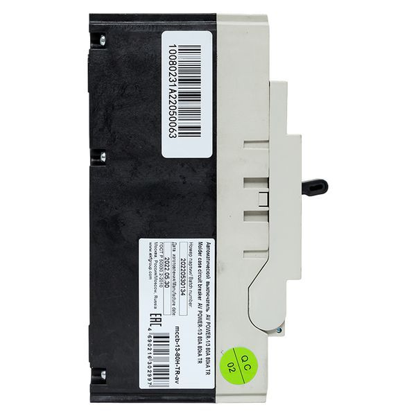 Выключатель автоматический mccb-13-80H-TR-av