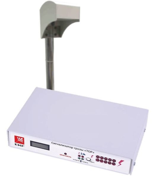 Сигнализатор  lp-sgr-tor